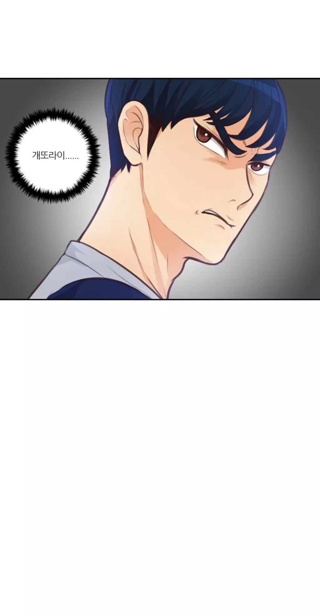 Before the 30 Ch. 0-35