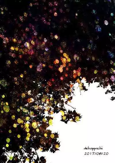 Globster no Doukei / Romantic no Otoshiana