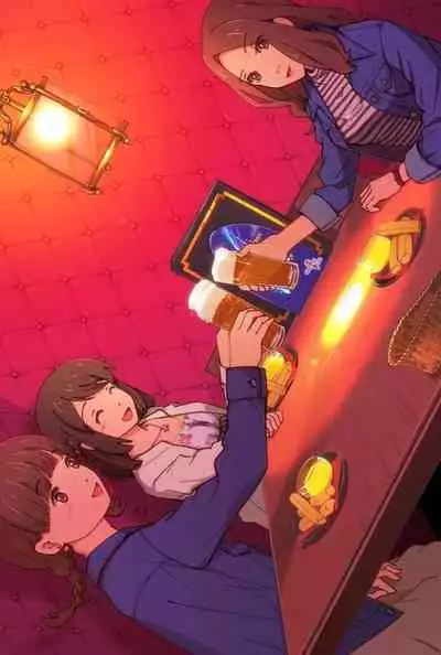 Mitsuha Miyamizu Rape by Tessie Netorare