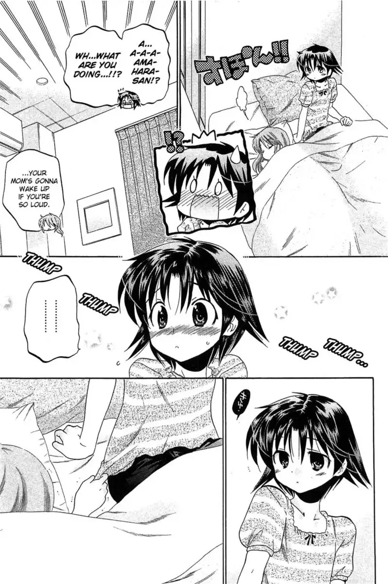 Chu-Bra!! Volume 6 Chapter 40