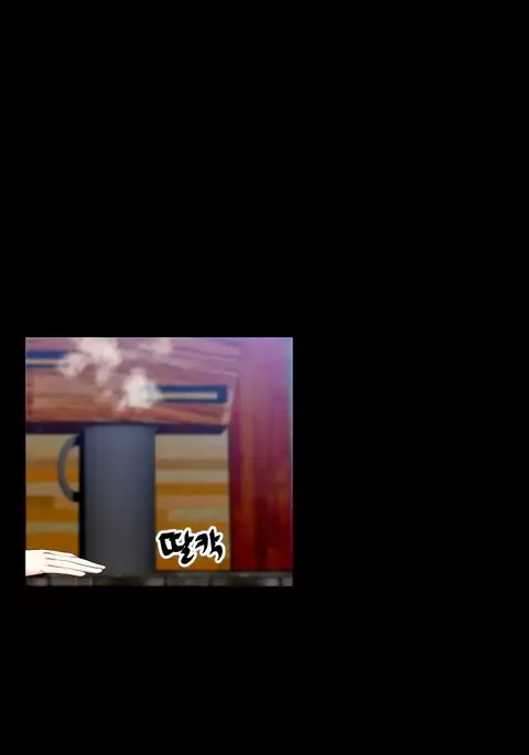 Love Parameter Ch.1-67