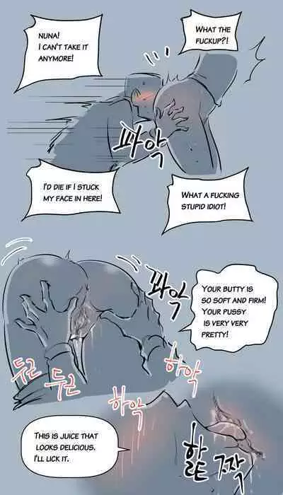 Horny tripeater Nuna.2