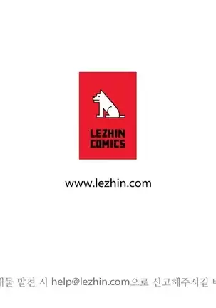 Sadistic Beauty Ch.0-28