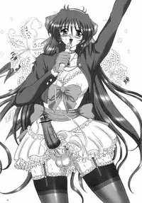 (C73) [Yomosue Doukoukai (Gesho Ichirou)] THE OMNIVOUS 22