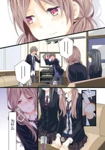 [太平天極] ＴＨＥ+くノ一拷問遊戯～秘薬でハァハァ汁漏れご奉仕～ [無修正]