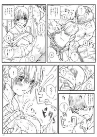 [Circle Kuusou Zikken (Munehito)] Kuusou Zikken Ichigo Vol.3 (Ichigo 100%) [Digital]