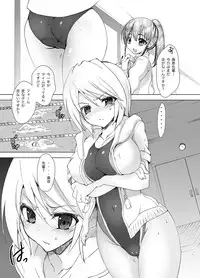 [Otomekibun (Sansyoku Amido.)] Gakkou de Seishun! Soushuuhen 2 [Digital]