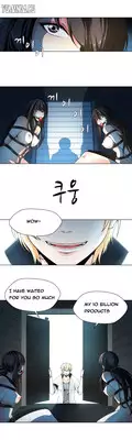 [Fantastic Whale] Twin Slave Ch.1-27 (English) (Ongoing)