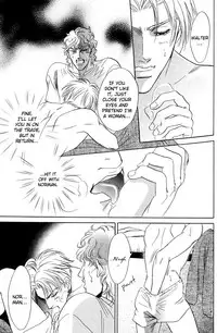 Under Grand Hotel 03