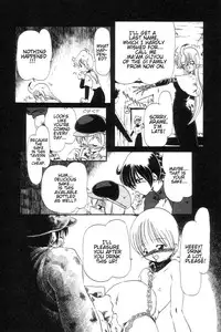 [Horihone Saizou] Gesuigai | Drainage City [English] [GuroTaku]