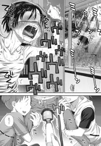 COMIC LO 2016-12 [Digital]