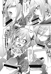 [Gravidan (Kobayashi Tetsuya)] CINDERELLA IN THE MELT (THE IDOLM@STER CINDERELLA GIRLS) [Digital]