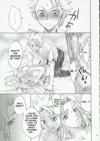 (Kanonana!) [Kurione-sha (YU-RI)] Kokucho Ranbu (Bleach) [English] [D-W]