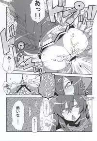 (C86) [Circle Nuruma-ya (Tsuki Wani)] Antenna Life♪ (Kantai Collection -KanColle-)