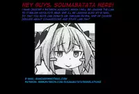 Erosou de Erokunai Yappari Eroi Kyouei Mizugi na Astolfo