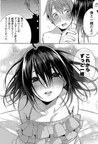 COMIC Potpourri Club 2015-09