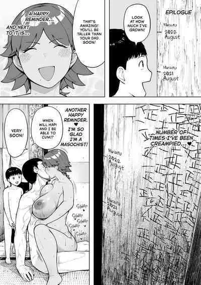 [NT Labo (NT Robo)] Mura no Kyouyuu Zuma Kazuko [English] [Decensored]