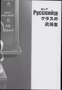 (C89) [AYUEST (Ayuya)] --・-- -・・-- ---- --- AYUColle AYUEST KanColle Shoushuuhen (Kantai Collection -KanColle-)