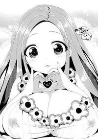 (C84) [Yorando (Sugi G)] 09332 -Okusan SanjuuNi- (Okusan) [Chinese] [黑条汉化]