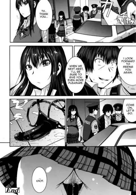 Cinderella ni Onegai!