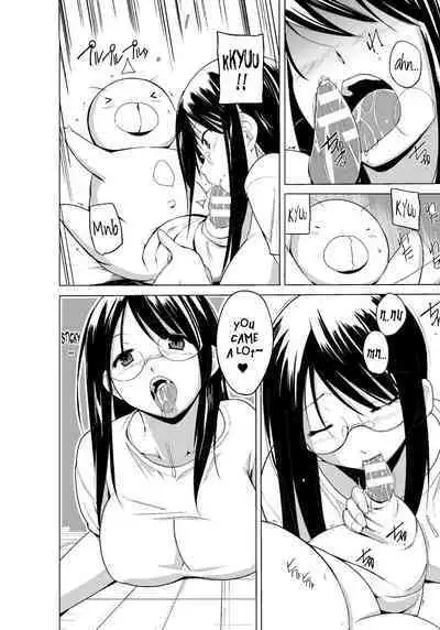 Mushi Asobi Oyako Koubi