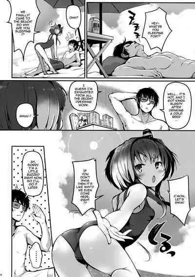 Tokitsukaze to Isshoni. Juusan | Together With Tokitsukaze 13