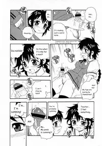 [Shinozaki Rei] Camp Heaven [English] [YaminoKami]