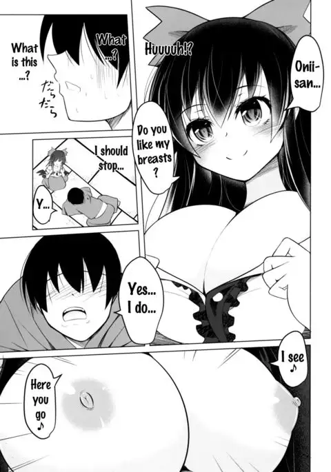 Nukunuku Okuu {doujins.com}