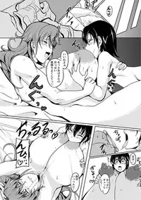 [Anthology] Angel Club MEGA Vol. 16