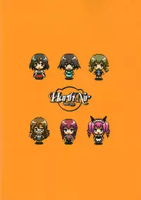 (C80)[Harthnir (Misakura Nankotsu)]Sentaku Dekinai!! (Steins;Gate)