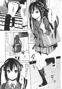 (C78) [†NIL† (Fujibayashi Haru)] LOVELESS -a count of eins- (K-ON!)