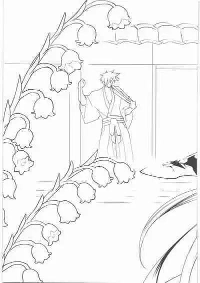 (C94) [aicalot (Amahal)] Chirinutomoyoshi (Guilty Gear)