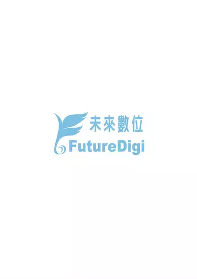 [Harazaki Takuma] Miko no Iru Machi | 小鎮巫女 [Chinese] [Digital]