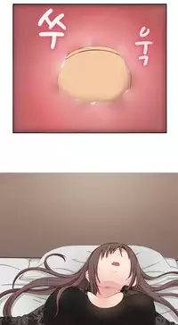 [Ttasoom] H-Campus Ch.0-29 (English) (Ongoing)