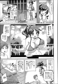 COMIC Anthurium 014 2014-06