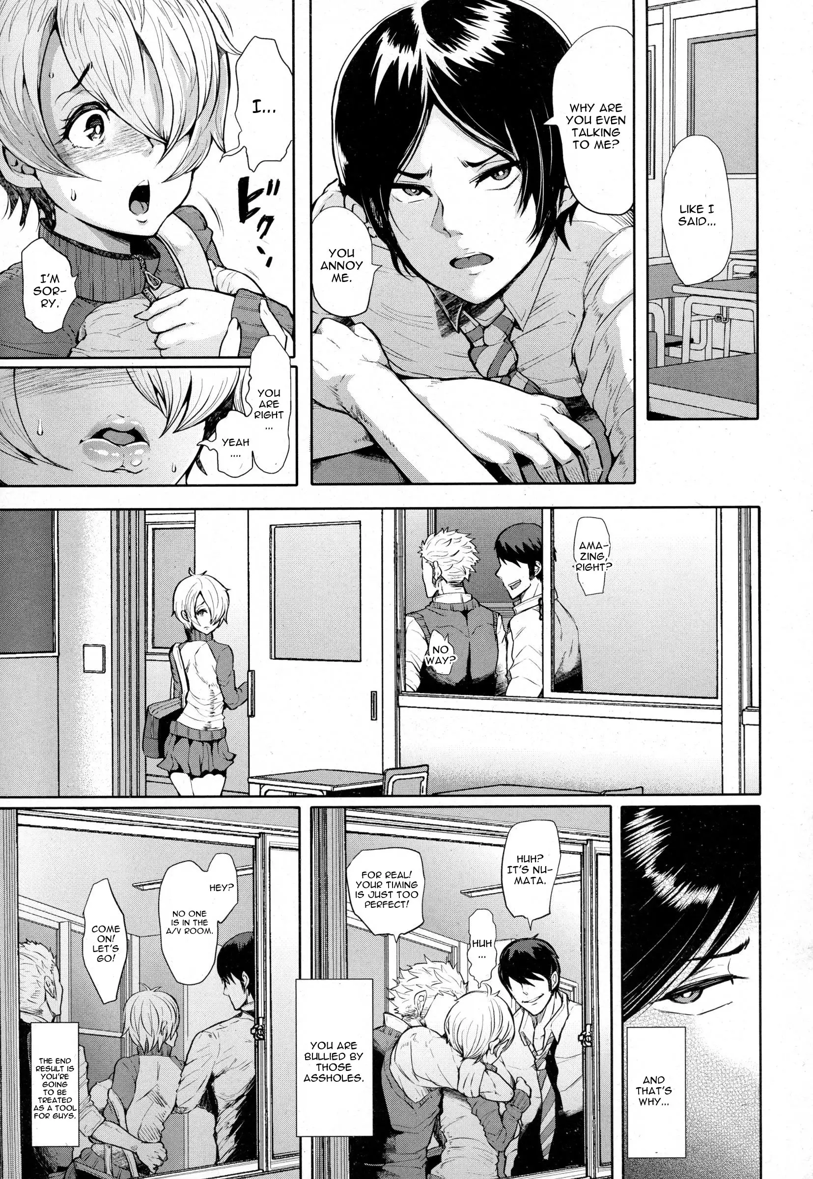 Higyakuja Ni Kutsuu Wo