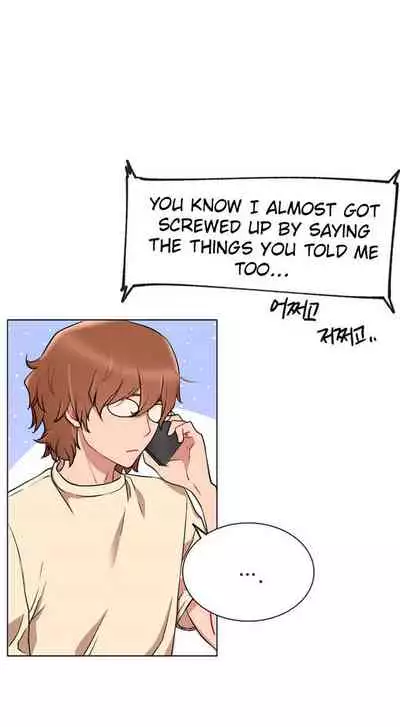 LIVE WITH : DO YOU WANT TO DO IT Ch. 1-9 [English]