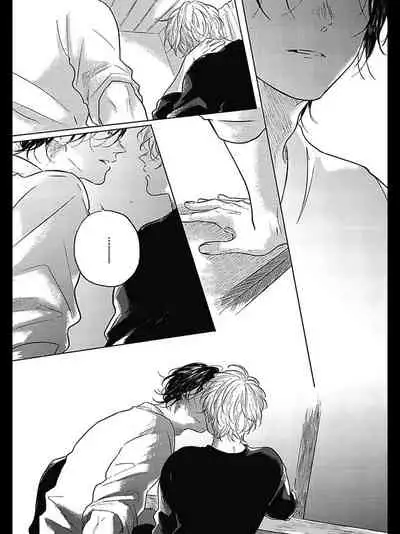 [Amamiya] Bokura no Tsuzuki | 我们的后续 Ch. 1-5 [Chinese] [冒险者公会] [Digital]