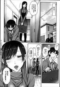 COMIC Anthurium 003 2013-07