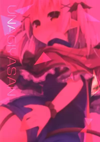 (C95) [Unagiyasan (Hanamiya Natsuka)] Succubus-chan Ikusei Nisshi [Chinese] [玲车漂移汉化]