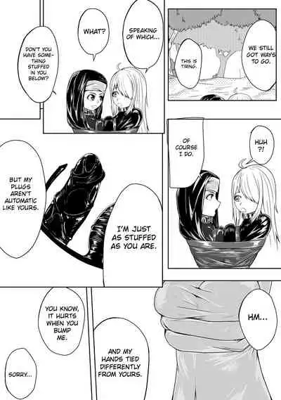 Whisper of Guidance 1-18