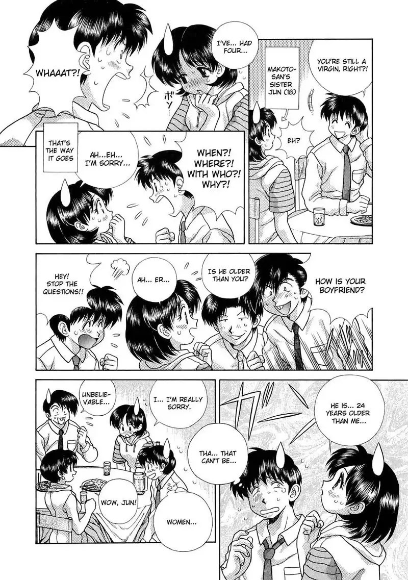 Futari Ecchi Vol12 - Pt117