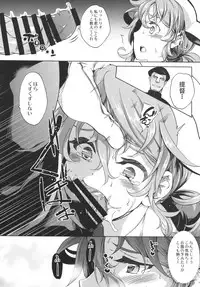 [Zenjidou Momiyama (Momiyama)] Littorio tadaima nyuukyochuu! (Kantai Collection -KanColle-) [Digital]