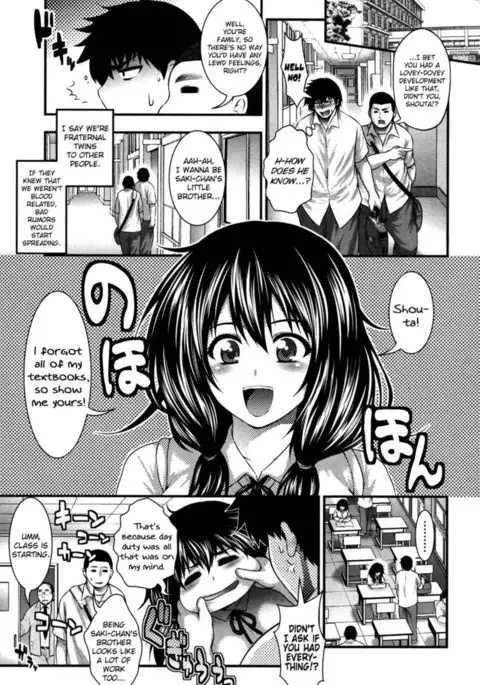 Oh! Sister & Pai-Fella Sister