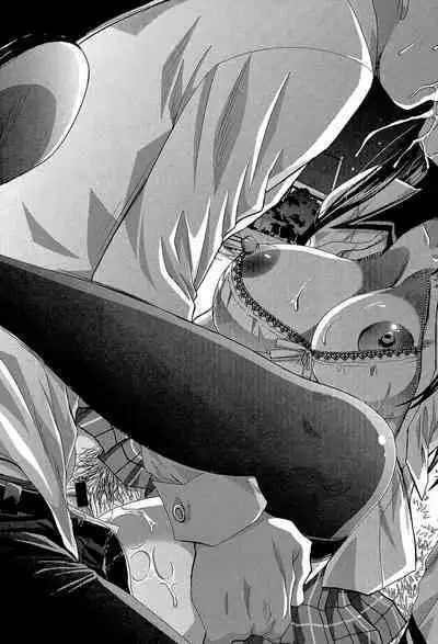 Okasaretai Kanojo - She wants fucked