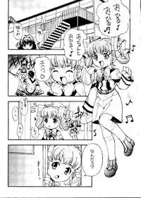 [doujinshi anthology] Sensei to Issho (Onegai Teacher, Gunparade March)