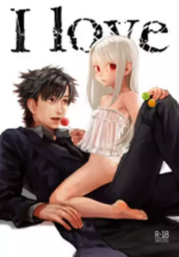 [MECCHORI (Mitsuru)] Papa Daisuki! (Fate/Zero) [Digital]