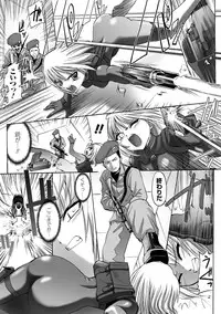 [Tokimaru Yoshihisa] Honoo no Otome-tachi [Digital]