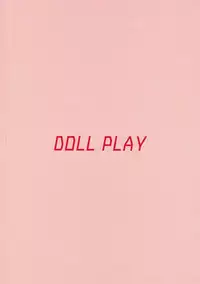 (Prism Jump 19) [DOLL PLAY (Kurosu Gatari)] Dressing Panic (PriPara)