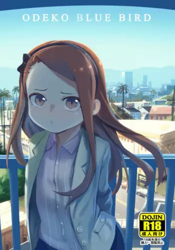 [PYPYworks (Syamonabe)] ODEKO BLUE BIRD (THE iDOLM@STER) [English] [Digital]